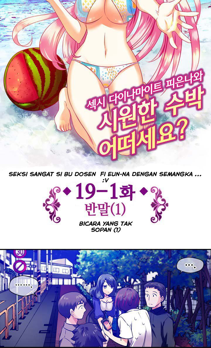 Hyulla’s Race Chapter 19.1 Gambar 6